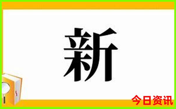 夏天适合三日游的地方