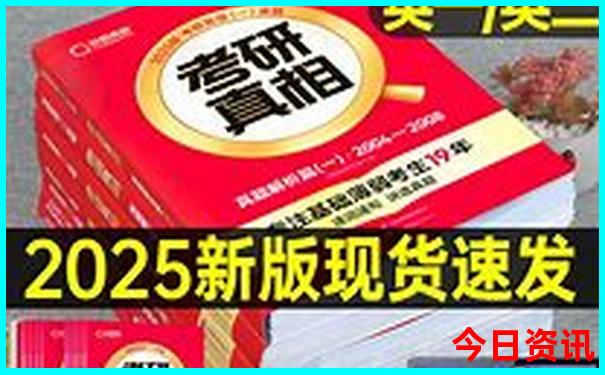 12月旅游国内最佳之地