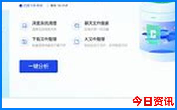 暑假南京旅游攻略景点必去